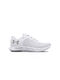 Under Armour Charged Breeze Sport Shoes Running White