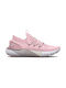 HOVR Phantom 3 Дамски Спортни обувки Running Prime Pink / Fresh Clay / White