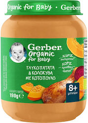 Nestle Baby Food Jar Sweet Potato & Pumpkin With Chicken for 8m+ 190gr