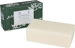 Dr. Harris & Co. Ltd Lemon & Vetiver 200gr Dr. Harris & Co. Ltd Lemon & Vetiver 200gr