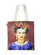 Synchronia Frida Kahlo Cotton Shopping Bag in Burgundy color