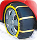 Guard GSS 85 Anti-slip Snow Socks Passenger Car 2pcs