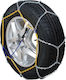 Magneti Marelli Checkstar Anti-slip Chains Thickness 9mm Passenger Car 2pcs