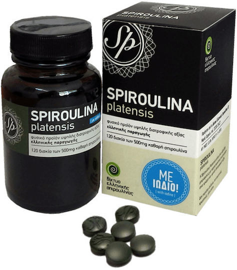 Spiroulina Platensis με Ιώδιο 500mg 60 ταμπλέτες
