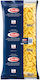 Barilla Πένες No83 Tortiglioni 5000gr