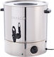 Redring Water Buffet Kettle 20lt 42x42x45cm