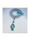 Hanging Lucky Charm Blue made of Metal 1pcs