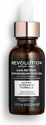 Revolution Beauty Ενυδατικό & Αντιγηραντικό Serum Προσώπου με Ρετινόλη 30ml