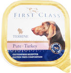 First Class Wet Dog Food Tray with Turkey 1 x 300gr