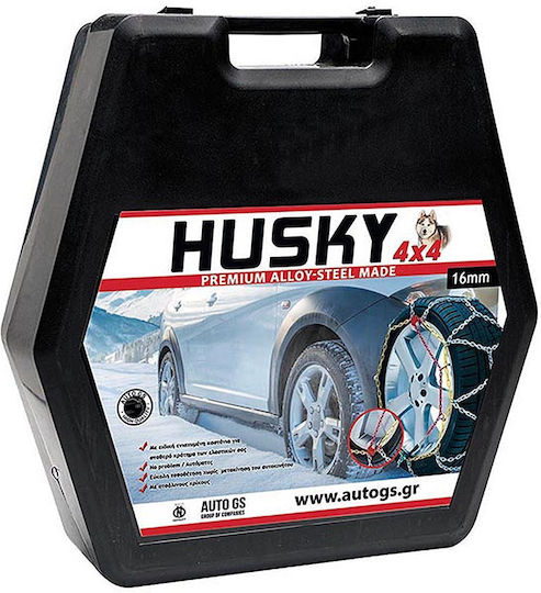 Husky No 225 No 225 Anti-slip Chains Thickness 16mm 4x4 Car 2pcs