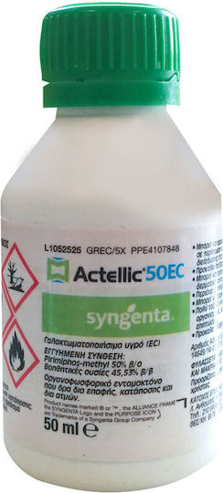 Syngenta Actellic 50EC Liquid Insecticide for Fleas Ants Flies Wasps Bedbugs Cockroaches & Mosquitoes 50ml