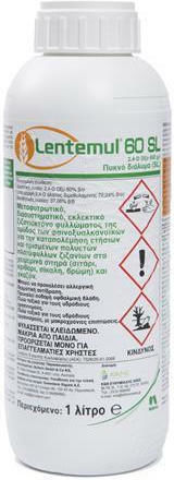 K&N Eythymiadis Lentemul 60SL Flüssiges Herbizid 1lt