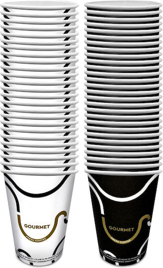 HOMie Einwegbecher Papier Braun 240ml 50Stück