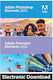 Adobe Photoshop Elements 2023 + Premiere Elements 2023