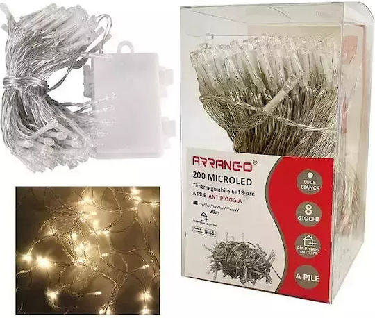 200 Λαμπάκια LED 20μ. Φυσικό Λευκό σε Σειρά