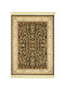 Koulis Carpets Tempriz 729 Σετ Χαλιά Κρεβατοκάμαρας Black 63-10-0004 3τμχ