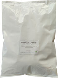 Vanilla Powder Aroma 1Kg