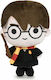 Plush Harry Potter 25 cm