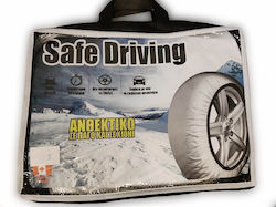 Safe Driving Medium (size 62) Αντιολισθητικές Χιονοκουβέρτες για Επιβατικό Αυτοκίνητο 2τμχ