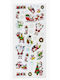 Exas Paper Christmas with Design Άγιου Βασίλη Xmas Santa Friend
