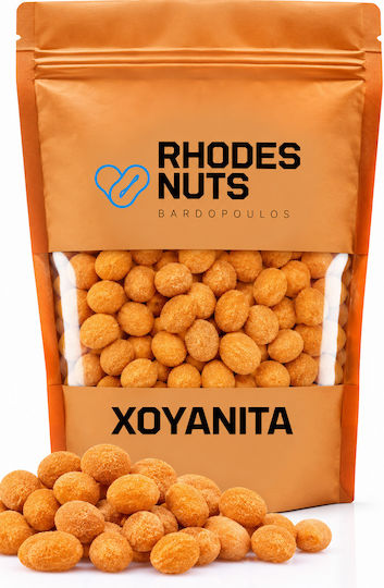 Rhodes Nuts Bardopoulos Alune Juanita Prăjit Sărat 1000gr