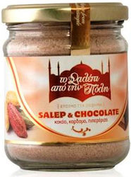 To Salepi apo tin Poli Salep Chocolate Powder 180gr