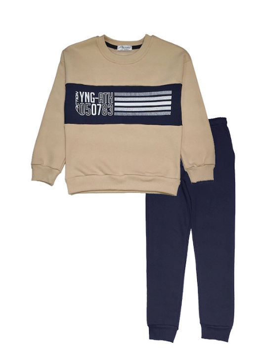 Kinder Sweatpants Set - Jogginganzug Beige 2Stück