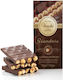 Venchi Gianduja Chocolate Dark Hazelnut Vegan Gluten-Free 100gr