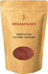 MPACHARADIKO Piper Cayenne Carolina 100gr