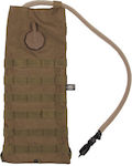 MFH Military Hydration Pack Coyote