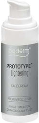 Boderm Prototype Lightening Λευκαντική Κρέμα Ημέρας 30ml Boderm Prototype Lightening Λευκαντική Κρέμα Ημέρας 30ml