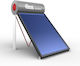 Calpak Mark 5 Solar-Warmwasserbereiter 160Es Gl...