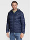 Χειμωνιάτικο Μπουφάν Puffer Navy Μπλε