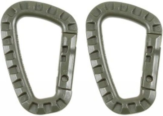 MFH Carabiner Καραμπίνερ Πλαστικό 7mm x 8.5cm 2τμχ