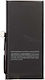 Bulk Compatible Replacement Battery 2406mAh for iPhone 13 Mini
