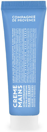 Compagnie De Provence Seaweed Moisturizing Hand Cream 30ml