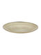 JK Home Decoration Χριστουγεννιάτικη Πιατέλα Γυάλινη Χρυσή 32εκ.
