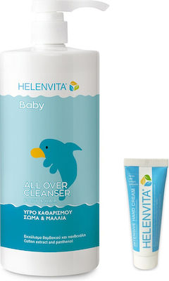 Helenvita Baby All Over Cleanser 1000ml cu pompa și Cremă intensivă pentru mâini 25ml