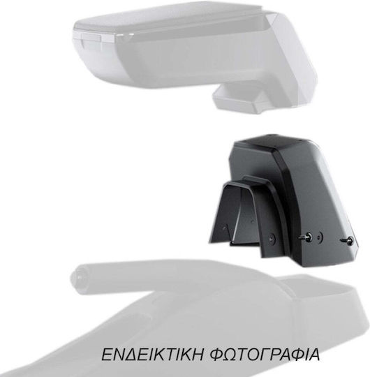 Rati Armster Βάση Στήριξης Τεμπέλη Αυτοκινήτου Συμβατή με Citroen C-Elysee Peugeot 301 2012+ σε Μαύρο Χρώμα
