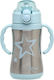 Kiokids Stars Kids Water Bottle Thermos Plastic with Straw Light Blue 280ml