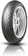 Dunlop Roadsmart IV 190/50ZR17 73W Fără Cameră De Aer Sport Anvelopă Pentru Motociclete Partea Din Spate