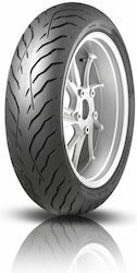 Dunlop Roadsmart IV 160/60-17 69W Tubeless Sport Back Motorcycle Tyre