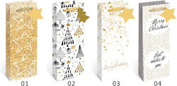 Scruffs & Tramps Geschenkverpackung (Verschiedene Designs oder Farben) Scruffs & Tramps Geschenkverpackung (Verschiedene Designs oder Farben)