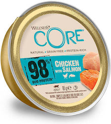 Wellness Wet Cat Food 85gr