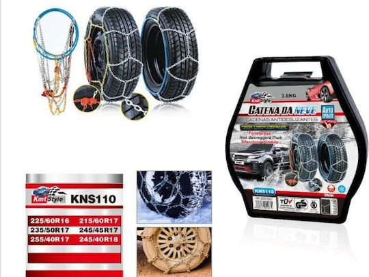 KMT Style KNS 110 Αντιολισθητικές Αλυσίδες Πάχους 9mm Επιβατικού Αυτοκινήτου 2τμχ