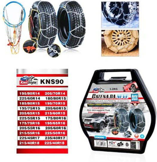 KMT Style KNS 90 Αντιολισθητικές Αλυσίδες Πάχους 9mm Επιβατικού Αυτοκινήτου 2τμχ