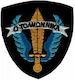 Woodland Σήμα