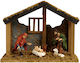 Ясли Среден размер 30x14x14см.