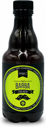 Imel Barba Exfoliating Σαμπουάν κατά της Πιτυρίδας για Όλους τους Τύπους Μαλλιών 300ml