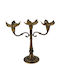 Royal Candle Holder Metal 3 Seats Gold 25cm 1pcs
